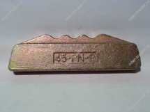 968489:Палец коронки, 45PN, 4484385
